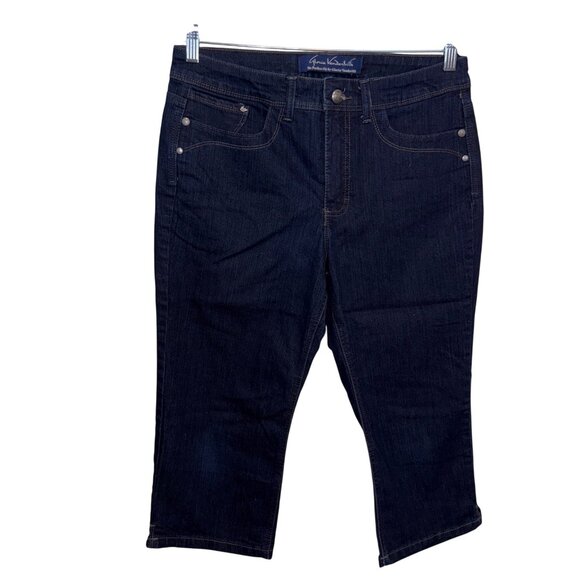 Gloria Vanderbilt Denim - Gloria Vanderbilt Womens Dark Wash The Perfect Fit Capri Jeans Size 10